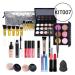 All-In-One Makeup Kit: Eyeshadow Palette Lipstick Eyebrow Pencil & More - Perfect for Travel & Business - Buy Online on GoSupps.com