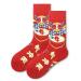 Chinese New Year Red Socks Women's Cotton Socks Sports Socks with Embroidery 2022 Spring Festival Chinese Zodiac Socks (Color : Red-a Size : 37-43) 37-43 Red-a