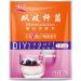 Buy Lamala Bifidobacterium Yoghurt Starter 1g-1L | 10 Pack | High-Quality Probiotic Cultures for Homemade Yogurt | International Shipping Available - Buy Online on GoSupps.com
