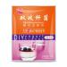 Lamala Bifidobacterium Yoghurt Starter 1g-1L 1g*10 pack Make Yoghurt Starter