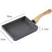VIDOJI Pan Practical Non-Stick Tamagoyaki Omelette Frying Pan Meat Pie Pancake Frying Pan Pots Kitchen Cookwares for Household Breakfast - Buy Online on GoSupps.com