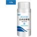 Laundry Booster - Laundry Brightener Clothes Bleach | High Efficiency Enzyme Odor Removal Stain Remover for White Shirt Dress Sheets White Fabric Klufo - Buy Online on GoSupps.com