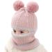 Crazy Bean Kids Winter Hat & Scarf Set | Toddler Knitted Beanie | Windproof & Warm | Pink - Buy Online on GoSupps.com