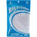 Fuzyxih Automatic Dental Floss Storage Box | Tooth Floss Organizer Case for Home Oral Hygiene & Care - Buy Online on GoSupps.com
