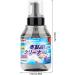 Fabric Sofa Cleaner | No-Rinse Mattress Cleaner Couch Shampoo Stain Removal Odor Remover 330ml Upholstery Cleaner For Tea Juice Urine Oil Stains Bexdug - Buy Online on GoSupps.com