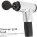 JET COMPRIS 5ST Vibration Massage Head Adapter Set Body Massager Attachments for Athletes | International Shipping Available - Buy Online on GoSupps.com