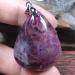 Natural Ruby Zoisite Pendant for Luck - Rare Red Green Crystal Jewelry for Men & Women | 37x28x12mm Silver Gift - Buy Online on GoSupps.com