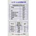 Milfresh Skimmed Milk Powder 2kg - High Quality Dairy Product for Your Needs - Buy Online on GoSupps.com