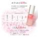 Buy b.glen Damask Rose Oil & Serum 20mL - Premium Japanese Skincare | International Shipping Available - Buy Online on GoSupps.com