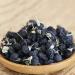 Black Chinese Wolfberry Black Wolfberry Black Fruit Wolfberry Organic Black Goji Wolfberry Hei Gou Qi (500 Grams /1.10 lbs) - Buy Online on GoSupps.com