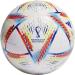 adidas FIFA World Cup Qatar 2022 Al Rihla Training Soccer Ball - White/Pantone 5 - Buy Online on GoSupps.com