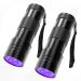 Cosoos 2 PCs UV black light flashlight mini UV lamp pets urine detector with 12 LEDs for urine stains from dogs bed bugs and scorpions.(Batteries not included)