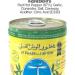 Harissa 380g - Buy Online on GoSupps.com