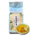30 Packs 150G Lemon Lotusleaf Tea Strong Fragrance Fruity Aroma Sweet Sour Taste Independent Pouches Easy To Carry Around Herbal Tea Suitable for Gifts for Family and Friends