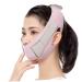 Healeved -lifting Artifact V Thin Thin Masseter Chin Thin Thin Strap