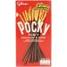 Pocky HAPPY PACK (6 packs) - Chocolate Biscuit & Cream Strawberry Mango Banana Matcha Green Tea - Buy Online on GoSupps.com
