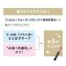 KissMe Heroine Make Long & Curl Waterproof Mascara - #01 Super Black (0.21 oz) - Buy Online on GoSupps.com