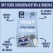 Scrumbles Complete Dry Kitten Food Gluten Free Recipe 750g package may vary 750 g (Pack of 1) - Buy Online on GoSupps.com