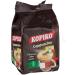 Kopiko Cappuccino Instant Coffee - 2 Pack (2x10) Plus bonus "to go" cup - Buy Online on GoSupps.com