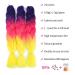 Ombre Braiding Hair Extensions - 6 Pack 24 Inch Pre-Stretched High Temperature Synthetic Hair (C39) | International Shipping - Buy Online on GoSupps.com