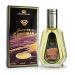 Al-Rehab Super Man EDP - 50ML (1.7 OZ) Long Lasting & Luxurious Scents of Arabia Perfumes For Men & Women. 1.7 Fl Oz (Pack of 1) Super Man Spray