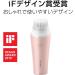 Buy Phillips Face Brush bizapyua Mini Peach bsc111/06 - International Shipping Available | Amazon.co.jp Limited - Buy Online on GoSupps.com