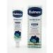 BALMEX Complete Protection Diaper Rash Cream 2 Oz (2 Pack) - Advanced Formula with Zinc Oxide - Buy Online on GoSupps.com