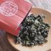 Taiwan unique tea Clear and fragrant Lishan tea 150g*2 - Buy Online on GoSupps.com