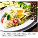 Kewpie Caesar Salad Dressing Japanese Dressing 180ml x 2 With MAIKO sticker Pio big bazar - Buy Online on GoSupps.com