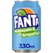 Fanta Lilt Soft Drink (24 x 330ml Grapefruit & Pineapple) By Sho4less