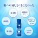 Rohto Hadalabo Shirojun Premium Whitening Lotion 170ml - Medicated Moisturizer for Radiant Skin - Buy Online on GoSupps.com