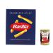 Italian Gourmet E.R. Barilla Casarecce No. 287 Pack of 20 Italian pasta 500g + Italian gourmet polpa 400g