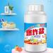 Popular Cleaning Salt Explosive Salt Washing Powder Explosive Salt Laundry Detergent Coarse Salt for Cleaning Salt Cleaner Stain Remover Powder - Buy Online on GoSupps.com