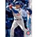 2020 Topps #665 Willson Contreras NM-MT Chicago Cubs Baseball