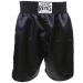 CLETO REYES Satin Classic Boxing Trunks - XS (28") - Black
