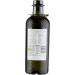  Italian Gourmet E.R. Carapelli Extra Virgin Olive Oil Set of 6 100% Organic Italian Olive Oils 750ml + Italian Gourmet Pulpa 400g - Buy Online on GoSupps.com