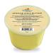 African Raw Unrefined Yellow Shea Butter 15 oz 100% Pure Creamy Natural Butter for Hair Skin Face Body and DIY recipes
