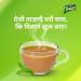Taaza Sachet de th 1 kg - Buy Online on GoSupps.com