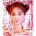 Buy Dewy Gel Glaze Stick 03 Coolish Berry Lip Pencil Set - Cooltone Lip Gloss | Made in Korea - 0.11 Oz - International Shipping Available - Buy Online on GoSupps.com