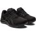 ASICS Women's Gel-Contend 8 Running Shoes 9 Black/Carrier Grey - Comfort & Style for Active Women - Buy Online on GoSupps.com