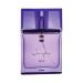 Ajmal Sacrifice Gift For Her EDP 50ML Long Lasting Scent Spray Floral Perfume Gift For Women - Made In Dubai Fruity 1.69 Fl Oz (Pack of 1)