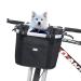RAYMACE Bicycle Basket Dog Bike Handlebar Basket Front,Folding Detachable Quick Release Easy Install,Cycling Picnic Bag Black