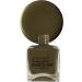 Nails 45 Second Speedy Gloss Waiting On Westminster 14ml Khaki Green Nail Polish - Buy Online on GoSupps.com