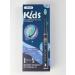 Seago Kids Electric Toothbrush with DIY Stickers | Rechargeable & Smart Timer | 4 Brush Heads | Ages 3-12 | Navy - Buy Online on GoSupps.com
