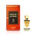AYAT PERFUMES Perfumed Oil 12ml From Dubai | Musk Halal For Men and Women Alcohol Free | Perfume Extract/Attar For Long Lasting Scent | Arabian scent Made and Designed in Dubai (Oud Sharqia)