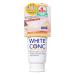 WHITE CONC Body Scrub Cii for Women  6.3 Ounce  Gommage Exfoliant for Skin Cleaning  Exfoliating  Moisturizing  Exfoliator from Japan