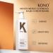 KONO Hydrating Shine Conditioner - Smooth Shiny Hair | Triple Keratin Power | Frizz Control | 16.9 Fl Oz - Buy Online on GoSupps.com