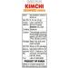 Daechun Kimchi Seaweed Snacks (Choi''s1) 20 Pack Vegan Keto Product of Korea - Buy Online on GoSupps.com