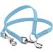 Buy BioThane Coupling for Two Dogs | 0.3m Cyan/Turquoise Coupling Leash - Selectable Widths | Durable & Stylish Dog Leash - Buy Online on GoSupps.com