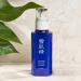 SEKKISEI Emulsion - Lightweight Hydrating Facial Moisturizer 4.7 oz | Buy Internationally | Best for All Skin Types - Buy Online on GoSupps.com
